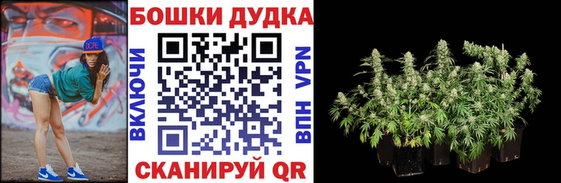 Купить наркоту Тарко-Сале СОЛЬ COCAIN Мефедрон ссылка на мегу вход ГАШ