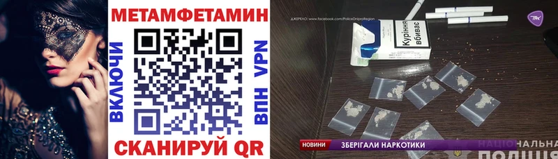 Amphetamine Premium  наркотики  Тарко-Сале 