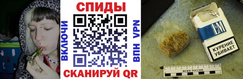 Бутират бутик Тарко-Сале