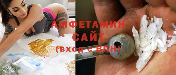 героин Россошь