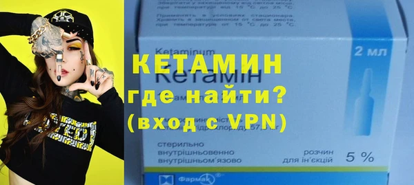 Альфа ПВП Арсеньев