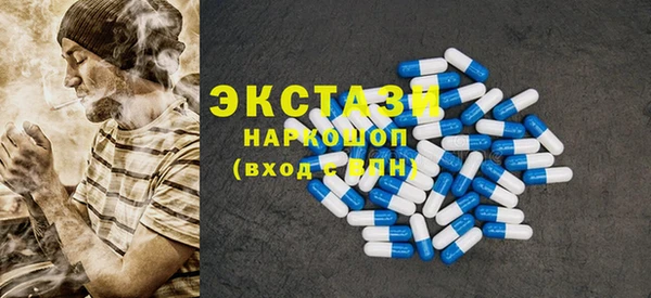Альфа ПВП Арсеньев