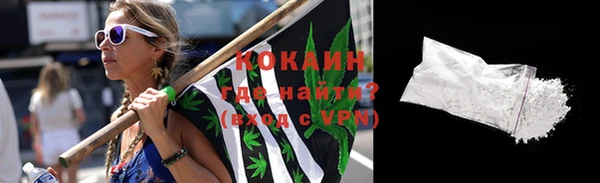 гидропоника Ростов