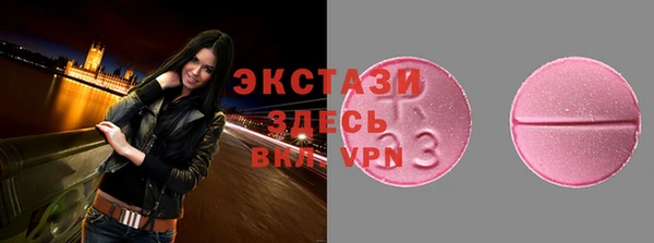 Альфа ПВП Арсеньев
