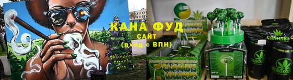 Альфа ПВП Арсеньев